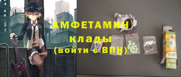 дистиллят марихуана Абдулино