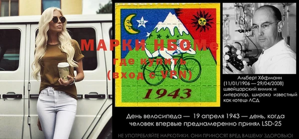 кристаллы Аркадак