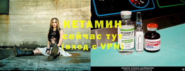 каннабис Алексин