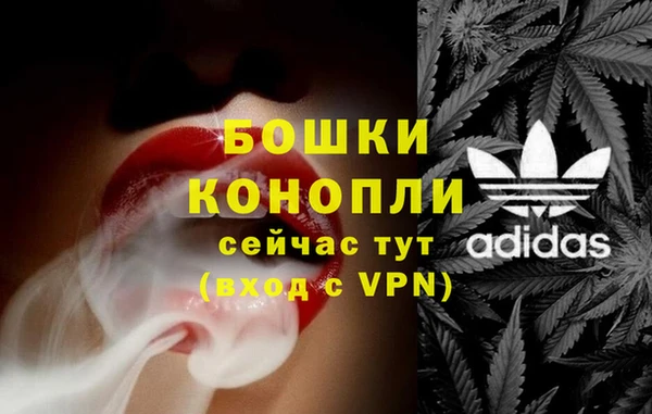 дистиллят марихуана Абдулино