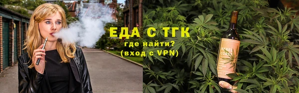 дистиллят марихуана Абдулино