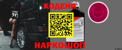 mdpv Шахты