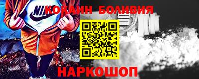 мдпв Шелехов