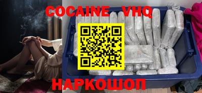 mdpv Шахты