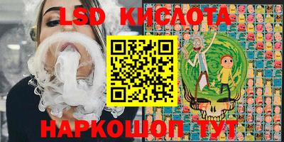 мдпв Шелехов