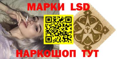 бутик Шебекино
