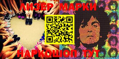 mdpv Шахты