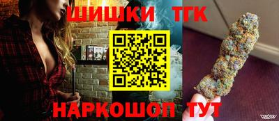 мдпв Шелехов