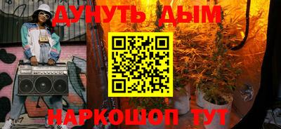 мдпв Шелехов