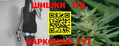 mdpv Шахты