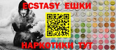 mdpv Шахты