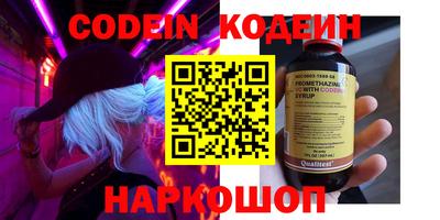 mdpv Шахты