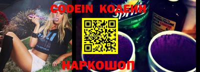 mdpv Шахты