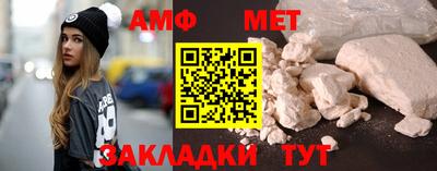 mdpv Шахты