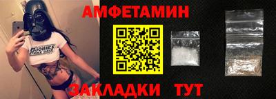 mdpv Шахты
