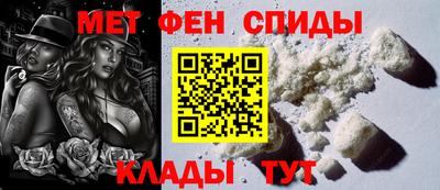 бутик Шебекино