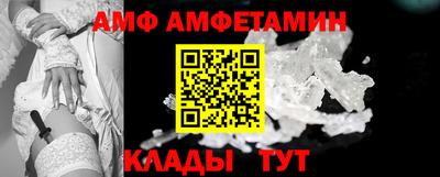 мдпв Шелехов