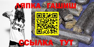 mdpv Шахты