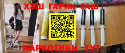 mdpv Шахты