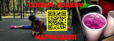 мдпв Шелехов