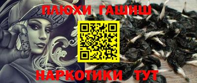 mdpv Шахты