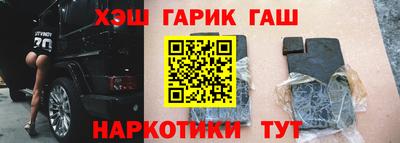 mdpv Шахты