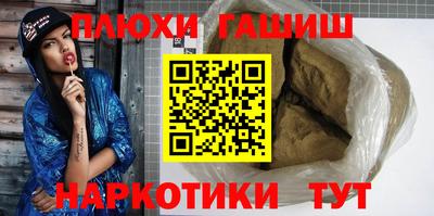 мдпв Шелехов