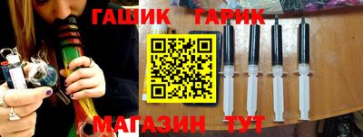 mdpv Шахты