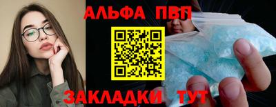 mdpv Шахты