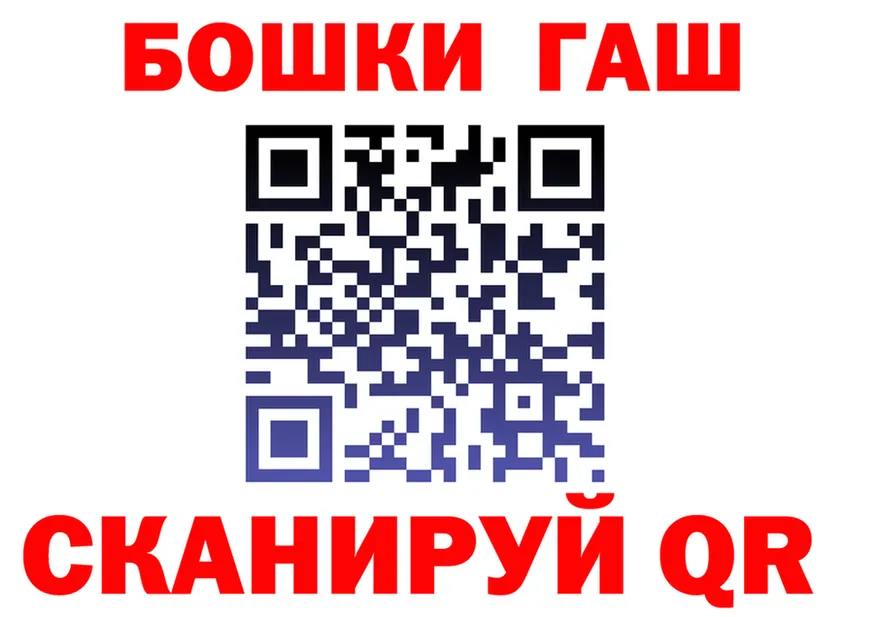МЕФ VHQ ТОР это KRAKEN Салават
